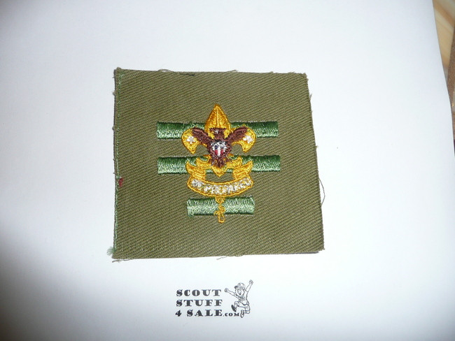 Senior Patrol Leader Patch - 1946 - 1954 - Tall Crown Khaki Cloth (S5)