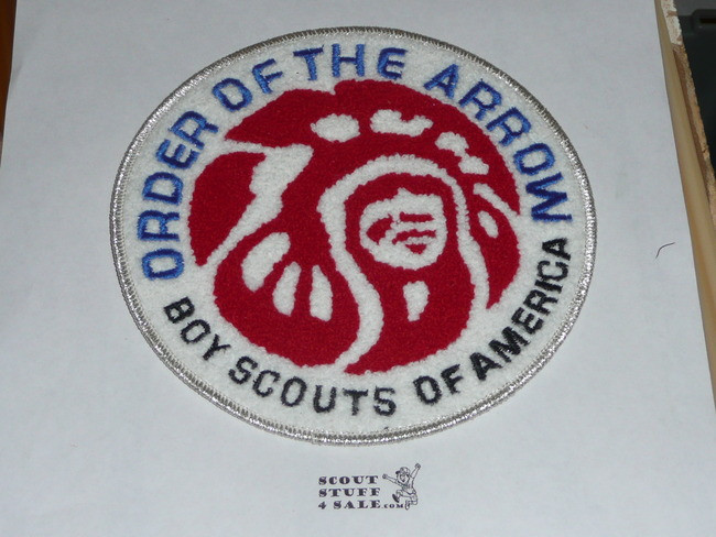 Order of the Arrow MGM Logo Chenille Jacket Patch