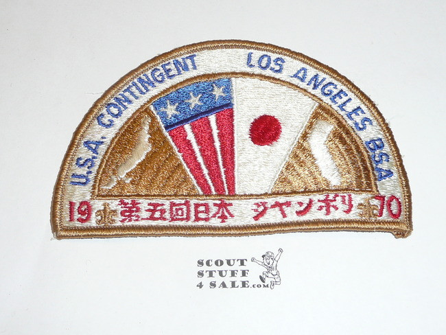 1970 Nippon Jamboree Los Angeles Contingent Patch