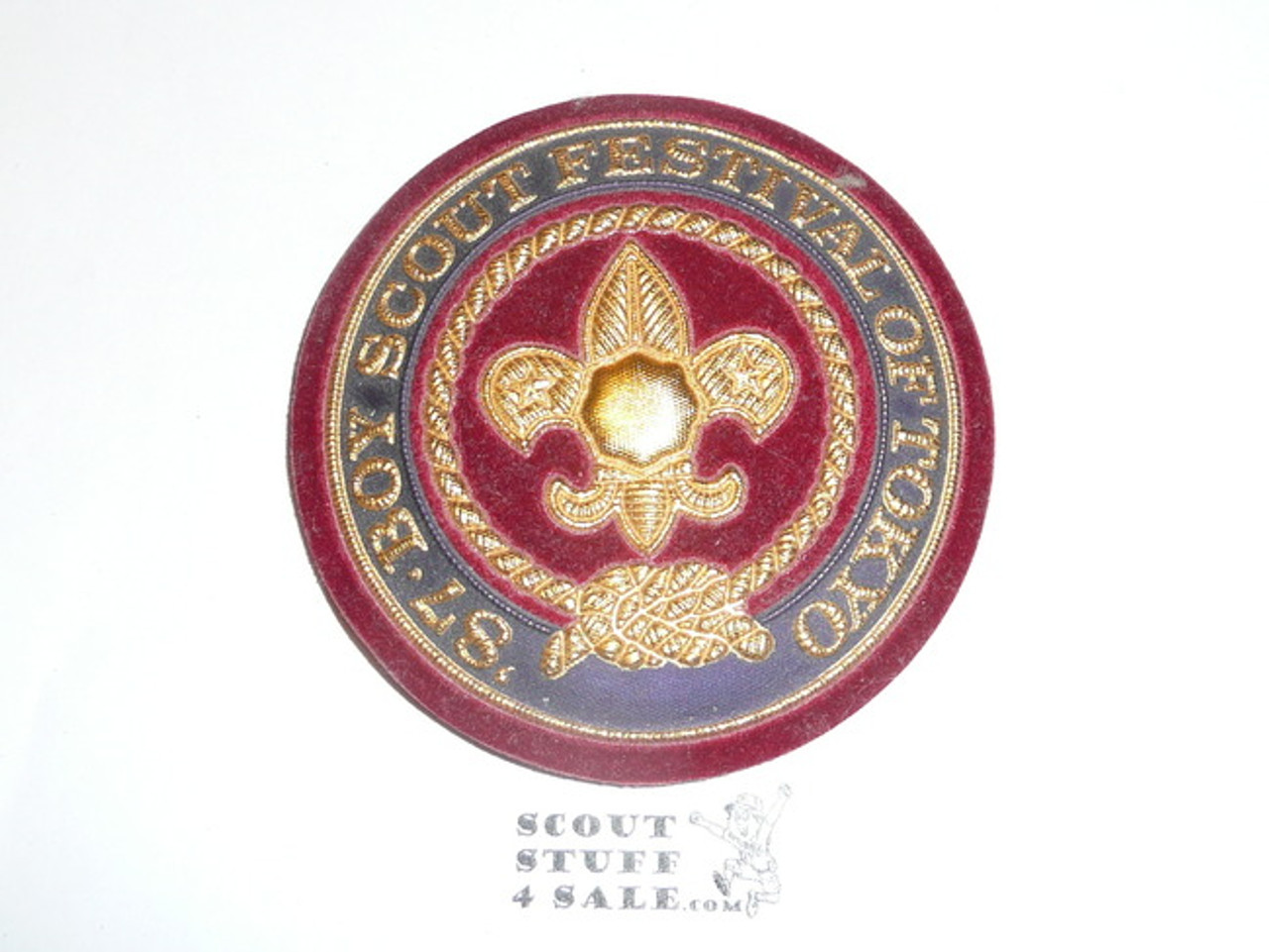 1987 Boy Scout Festival of Tokyo Velvet Emblem