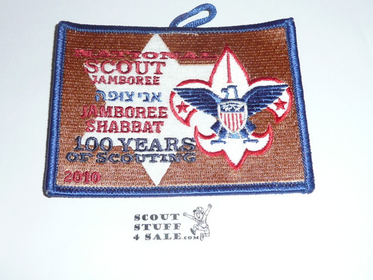 2010 National Jamboree Scout Shabbat Patch