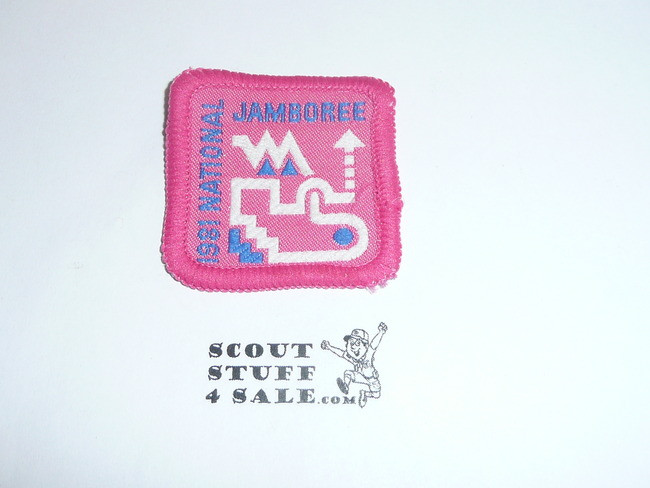 1981 National Jamboree Pink Activity Patch