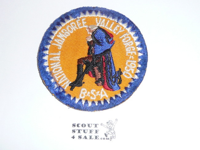 1950 National Jamboree Patch, PROTOTYPE cut edge