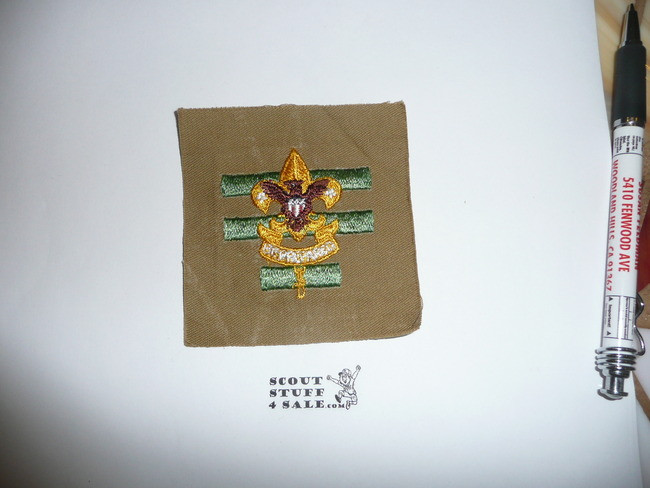 Senior Patrol Leader Patch - 1942 - 1945 - Tall Crown Fine Twill Cloth (S4) - sewn / used