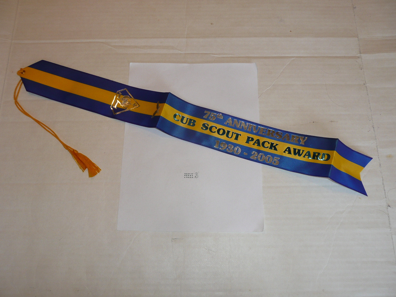 MINT 2005 Cub Scout 75th Anniversary Pack Award Ribbon - Scout