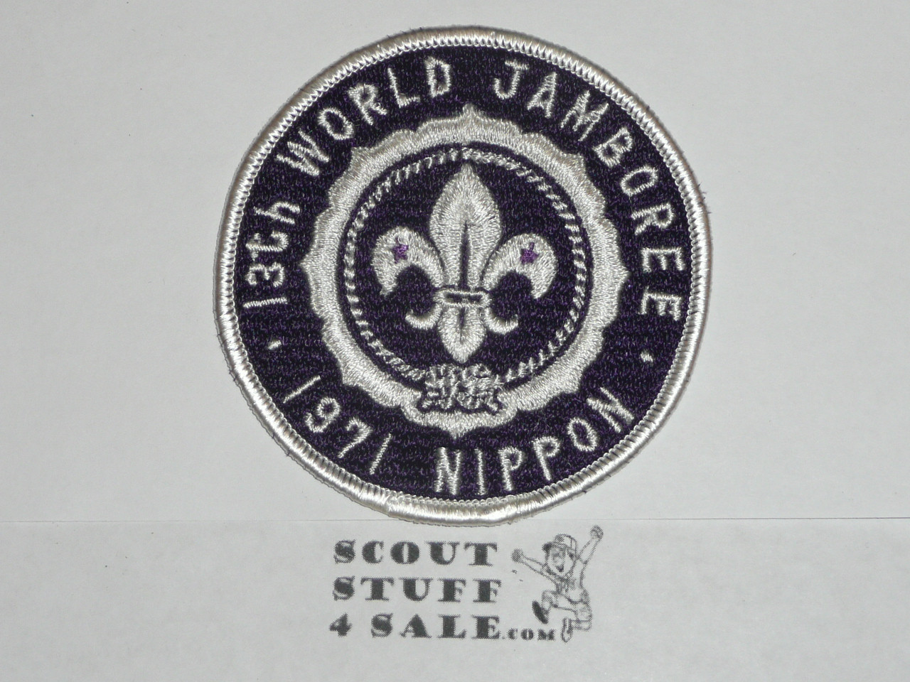 1971 Boy Scout World Jamboree Round Patch