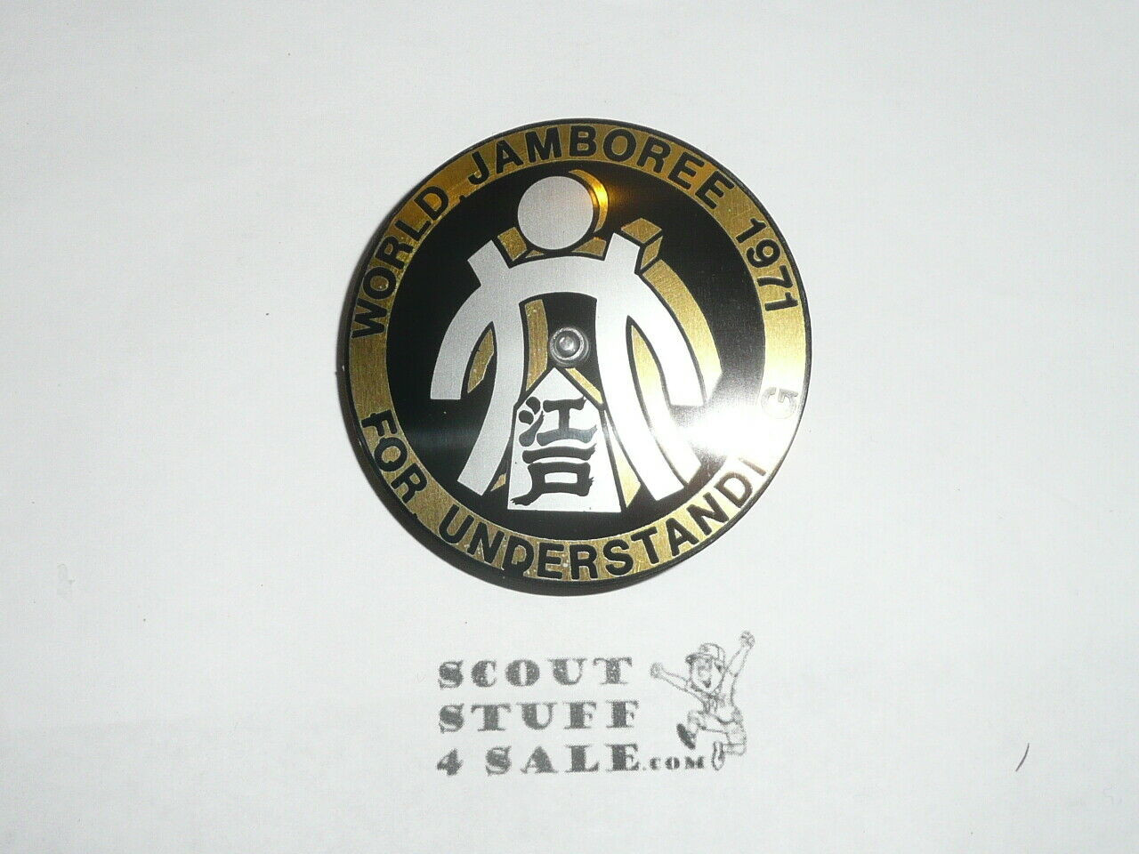 Obscure 1971 World Boy Scout Jamboree Neckerchief Slide