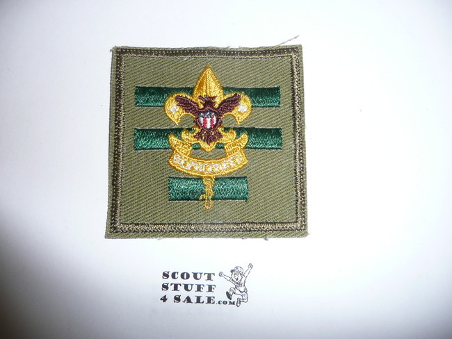 Senior Patrol Leader Patch - 1955 - 1964 - Coarse Twill (S6), sewn