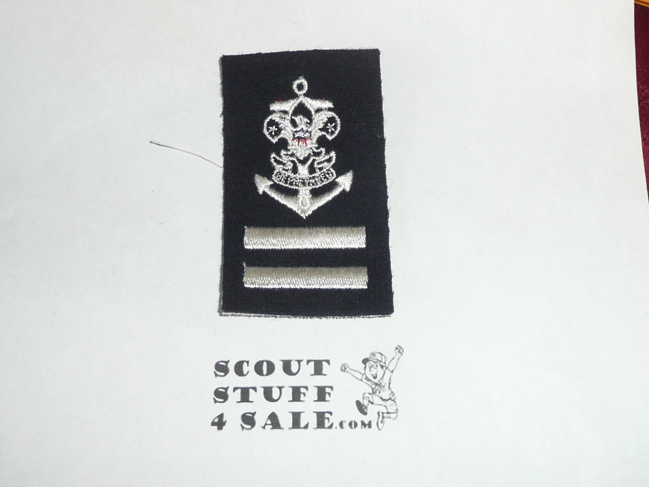 Sea Scout Rank Patch, Ordinary on Navy Blue Felt, 1950's