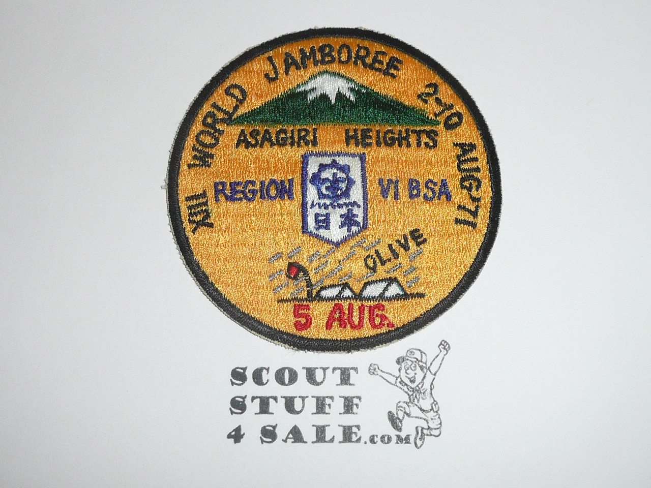 1971 World Jamboree Region 6 Patch