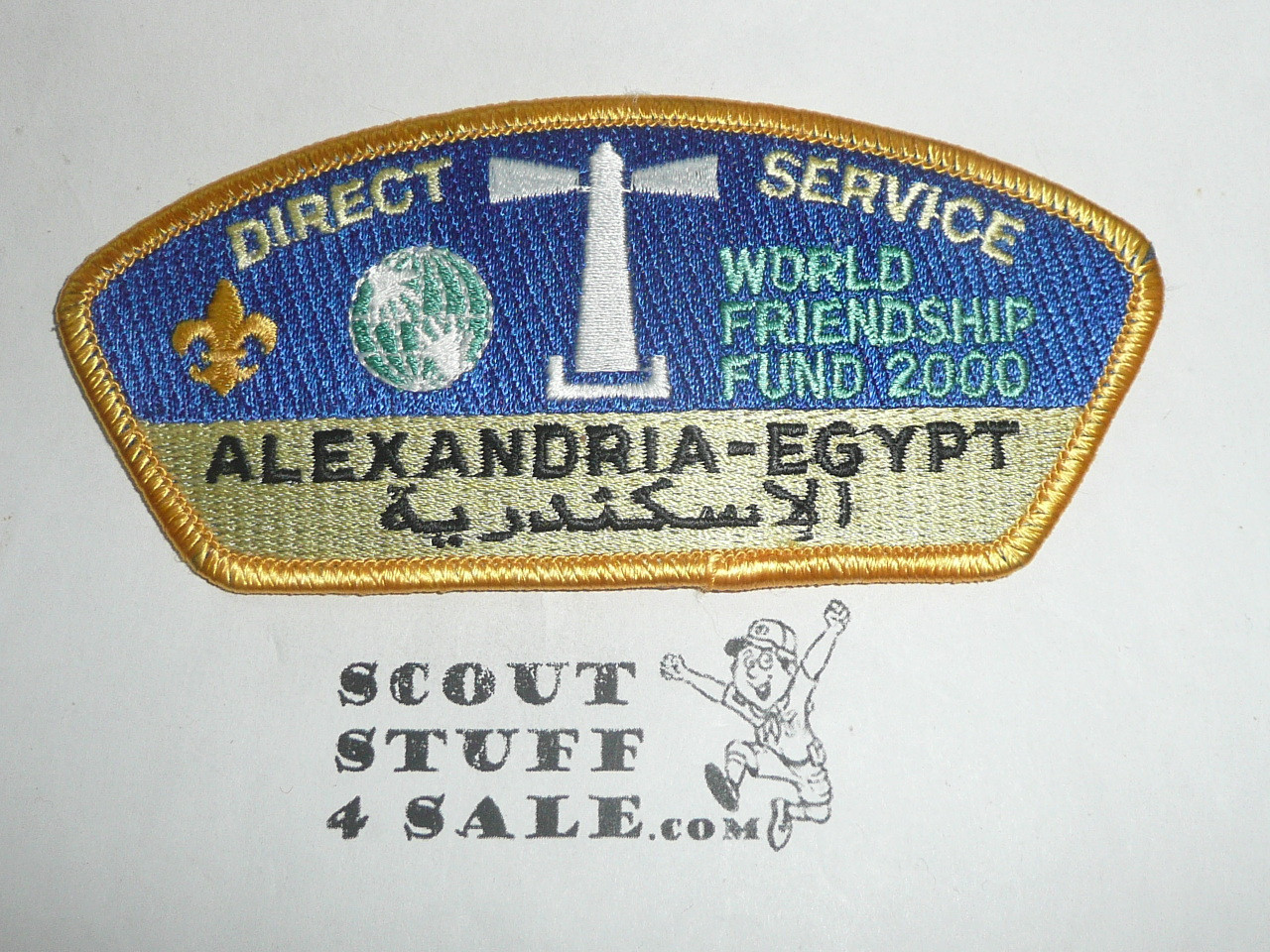 Direct Service Council EGYPT sa3 CSP - Scout