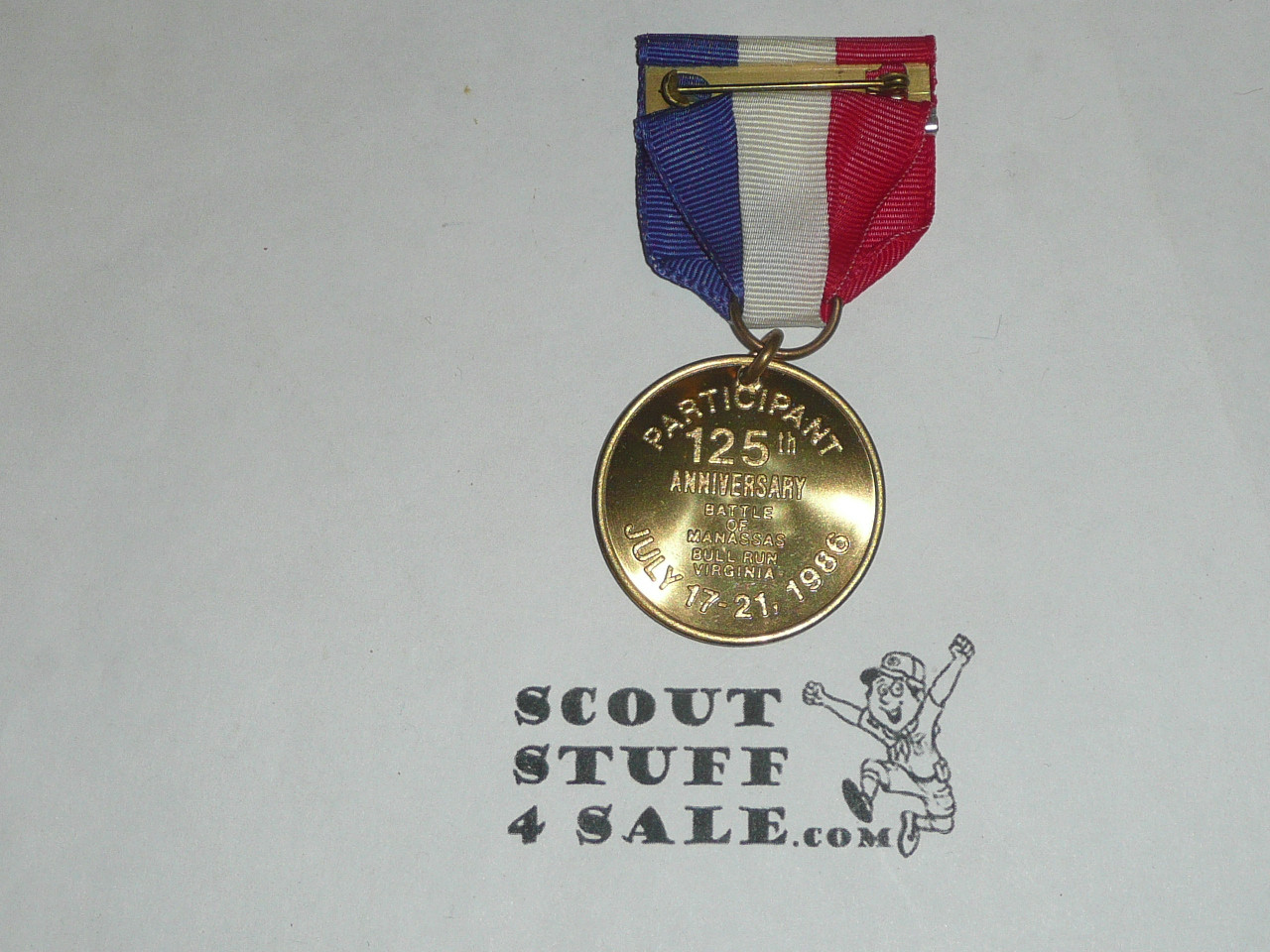 125th Anniversary of the Battle of Manassas Participant Trail Medal