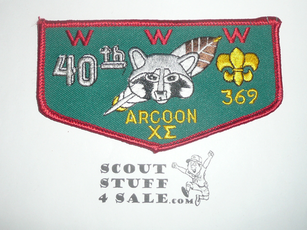 Order of the Arrow Lodge #369 Arcoon f4a 40th Anniversary Flap Patch