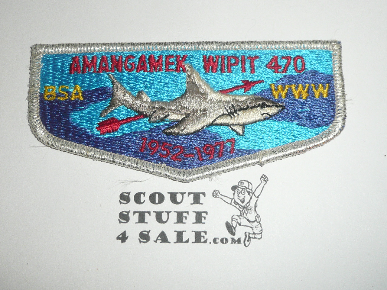 Order of the Arrow Lodge #470 Amangamek-Wipit s5 25th Anniversary Flap Patch