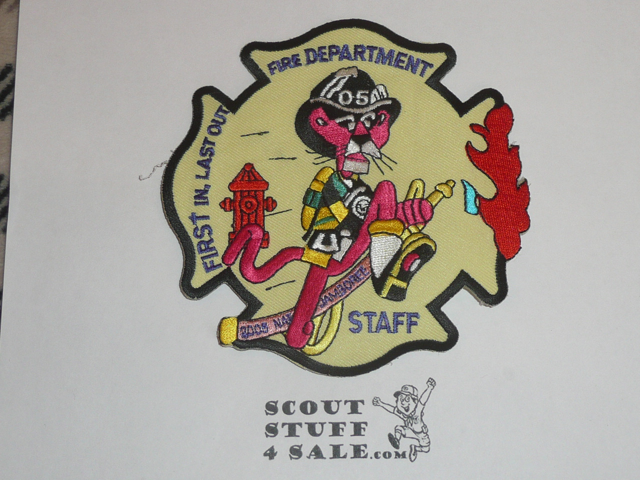 2005 National Jamboree Fire Department Staff Patch