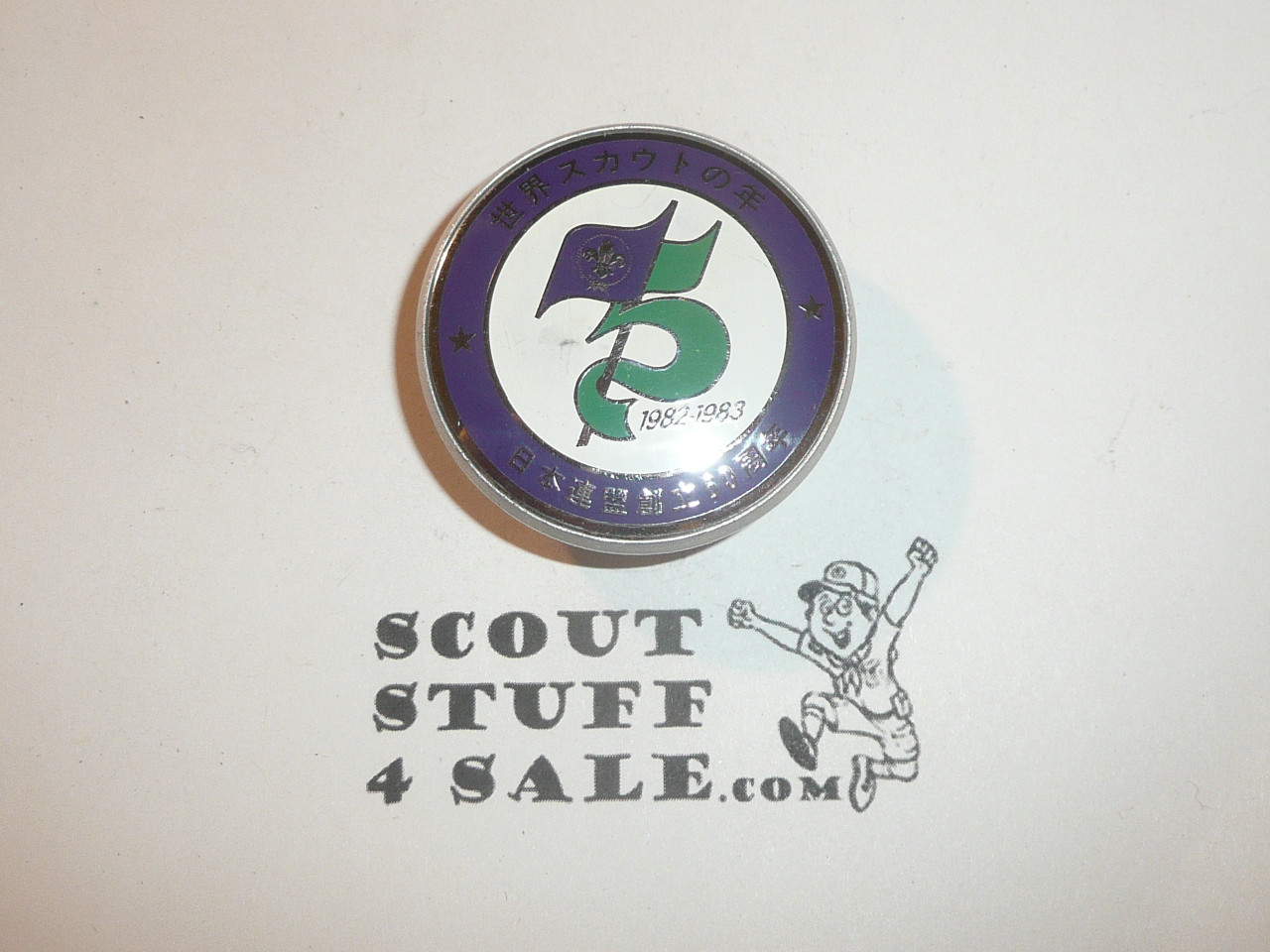 75th Anniversary of World Scouting Neckerchief Slide