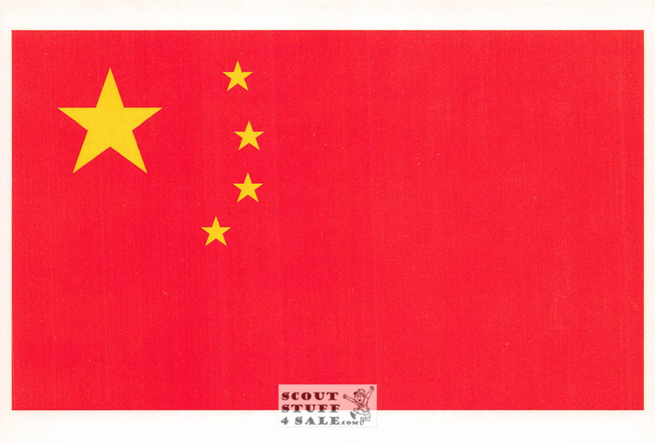 China Flag Postcard by Classico San Francisco #176-014