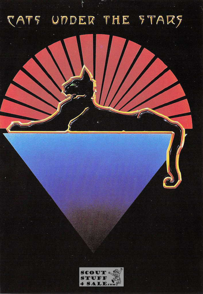 Jerry Garcia Cats Under the Stars Stanley Mouse Art Postcard Classico #398-006