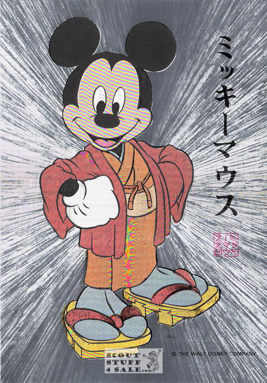 Mickey Mouse Metallic Cartoon Postcard Walt Disney by Classico SF #406-842