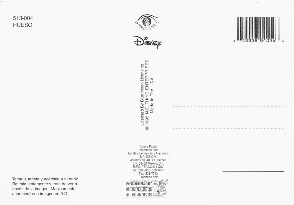 101 Dalmations Disney Magic Eye 3D Optical Illusion Postcard, Classico  #513-004