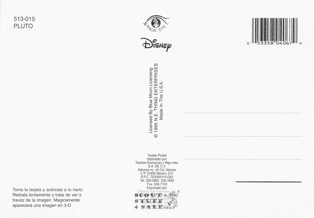 Pluto Disney Magic Eye 3D Optical Illusion Postcard, Classico SF #513-015
