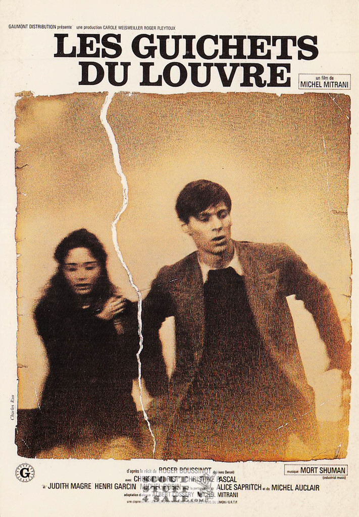 Black Thursday French Movie Poster Postcard, Editions Nugeron #E244