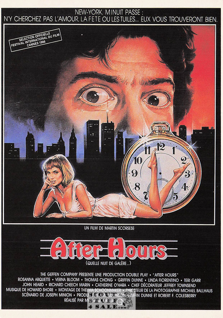 After Hours French Movie Poster Postcard, Editions Nugeron #E323