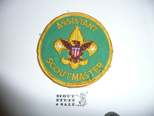 Assistant Scoutmaster Patch (ASM7) 1973-1989 used