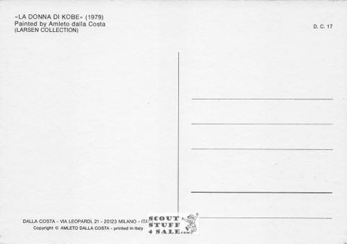 La Donna Di Kobe - 1979 Painting by Amleto Dalla Costa on Postcard, Italian, #DC17
