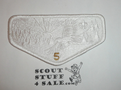 Order of the Arrow Lodge #32 Kishkakon s5 5th Anniversary Flap Patch - Boy Scout