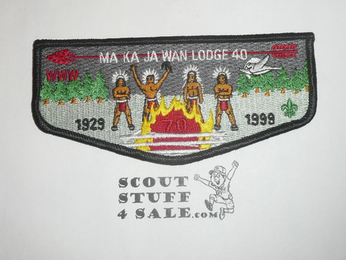Order of the Arrow Lodge #40 Ma-Ka-Ja-Wan s33 70th Anniversary Flap Patch