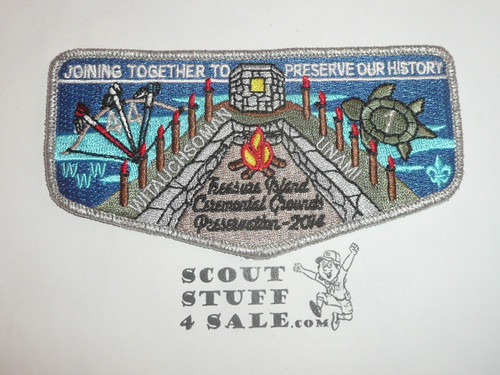 Order of the Arrow Lodge #44 Witauchsoman and Unami #1 2014 Treasure Island Ceremonial Ground Flap Patch
