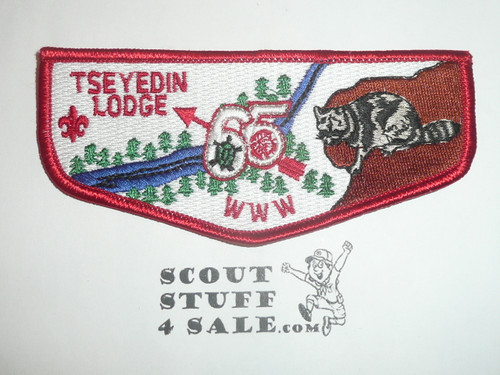Order of the Arrow Lodge #65 Tseyedin s27 Flap Patch