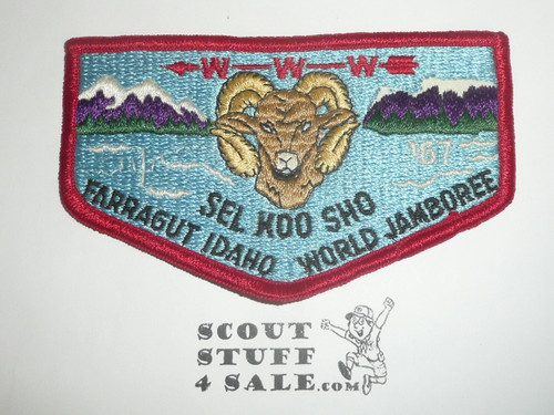 Order of the Arrow Lodge #311 Sel Koo Sho s3 Flap Patch, minor needle break in fdl and date