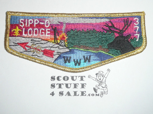 Order of the Arrow Lodge #377 Sippo s36 50th Anniversary Flap Patch