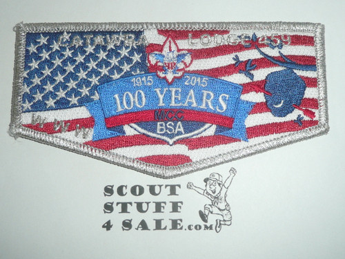 Order of the Arrow Lodge #459 Catawba 2015 100th Anniversary Flap Patch