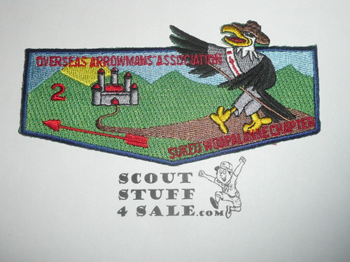 Order of the Arrow Lodge #482 Black Eagle Overseas Arrowmans' Association SUKEU WOAPALANNE Chapter Flap Patch