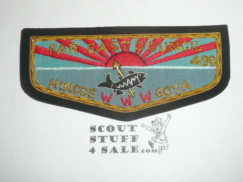Order of the Arrow Lodge #498 Hinode Goya Commemorative Bullion Flap Patch, by Overseas Arrowmen Association