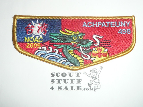 Order of the Arrow Lodge #498 Achpateuny 2009 NOAC Taiwan Flap Patch
