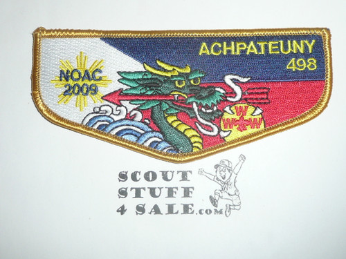 Order of the Arrow Lodge #498 Achpateuny 2009 NOAC Phillipines Flap Patch