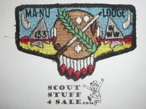 Order of the Arrow Lodge #133 Ma-Nu s1 Flap Patch