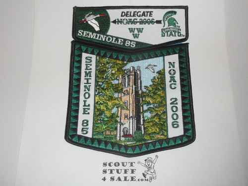 Order of the Arrow Lodge #85 Seminole 2006 NOAC 2-piece Flap Patch Set