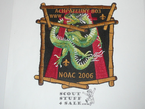 Order of the Arrow Lodge #498 Achpateuny 2006 NOAC 2-piece Flap Patch Set, brn bdr