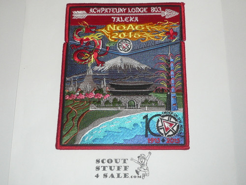 Order of the Arrow Lodge #498 Achpateuny 2015 100th OA Anniversary NOAC Taleka 2-piece Flap Patch Set,