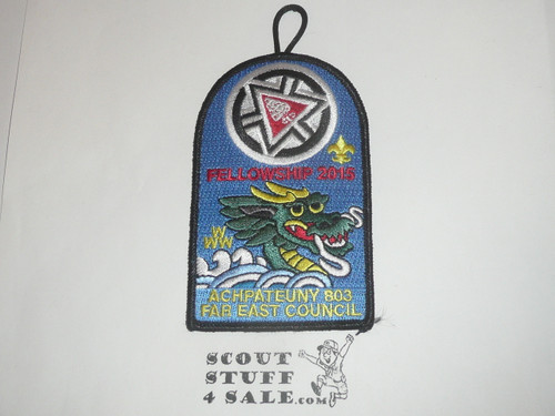Order of the Arrow Lodge #498 Achpateuny 2015 Fellowship Patch
