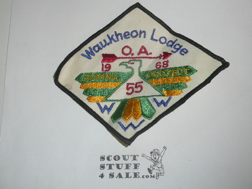 Order of the Arrow Lodge #55 Waukheon 1968 Spring Project Patch
