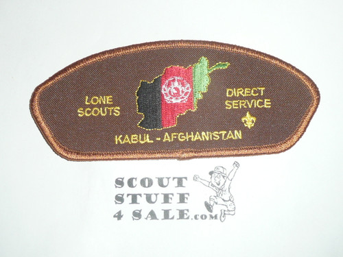 Direct Service Council KABUL AFGANISTAN t3 CSP - Scout
