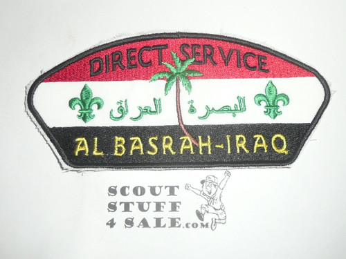Direct Service Council IRAQ t1 CSP