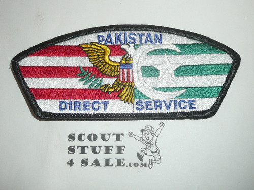 Direct Service Council PAKISTAN s1 reproduction CSP - Scout