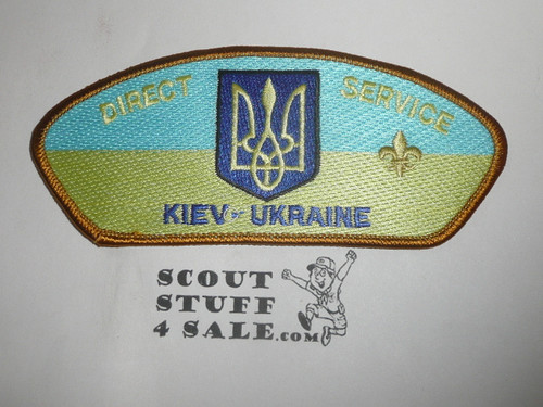 Direct Service Council UKRAINE KIEV s1 CSP - Scout